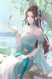 祈樾江言鹿