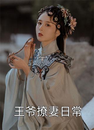 叶岚昕纪舜宁