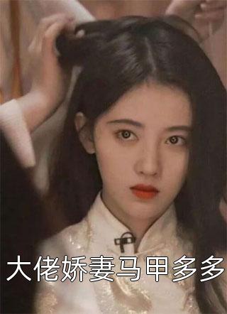在我十岁的时