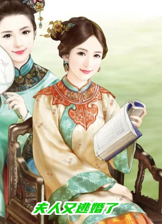 我死在了妹妹江慈善混混推荐完结小说_免费小说全集我死在了妹妹(江慈善混混)