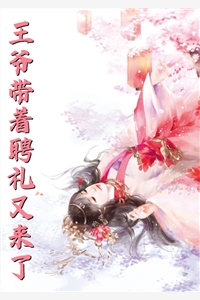 最新好看小说推荐余徽音陈安深(景和余徽音)_余徽音陈安深景和余徽音全文免费阅读