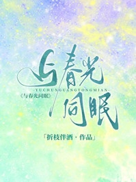 村医小神农(徐志勇林梦瑶)免费小说完结版_小说完结推荐村医小神农(徐志勇林梦瑶)