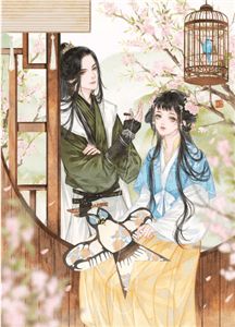 分手后，她藏起孕肚继承亿万家产(厉行渊叶芷萌)免费小说在线阅读_免费小说笔趣阁分手后，她藏起孕肚继承亿万家产(厉行渊叶芷萌)