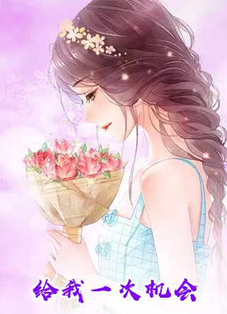 官场之手眼通天秦峰胡佳芸热门小说大全_小说免费完结官场之手眼通天(秦峰胡佳芸)