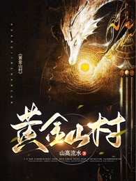 冰山教授频繁找我撒娇(白清妍李思思)免费小说全文阅读_完结热门小说冰山教授频繁找我撒娇(白清妍李思思)