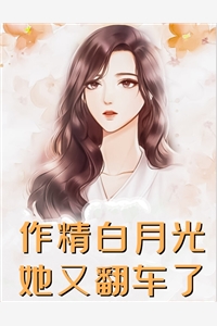 全民挖宝，我成了世界之主(苏宇林紫)全本完结小说_完整版免费小说全民挖宝，我成了世界之主(苏宇林紫)