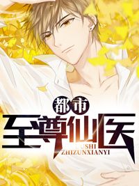 热门小说顺理成章方小草李强_顺理成章方小草李强小说完整版