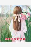 免费小说大全重生：和奉子成婚的夫人HE了苏棠儿周沉_重生：和奉子成婚的夫人HE了苏棠儿周沉免费小说大全