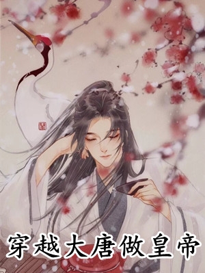 1我穿到虐文里