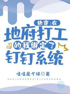 开学后，我被学姐盯上了(陈雅丽陈宇)完整版免费阅读_已完结小说开学后，我被学姐盯上了陈雅丽陈宇