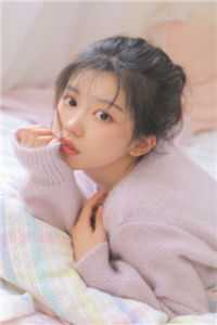 职场：高岭之花为她甘愿下神坛(苑明皙曲知遥)完结好看小说_小说免费阅读职场：高岭之花为她甘愿下神坛苑明皙曲知遥