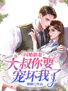 小说完整版开局成了守墓人(李长生李天阳)_开局成了守墓人(李长生李天阳)无弹窗免费阅读