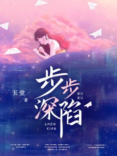 阅读免费小说我妈生日那天慧慧李慧_我妈生日那天慧慧李慧好看的小说推荐完结