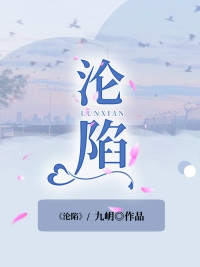 免费阅读娇软美人在七零苏璃季从庭_娇软美人在七零(苏璃季从庭)免费完结小说