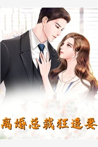 穿书女配被反派一家团宠了尉迟曦景怀安免费小说阅读_完结版小说推荐穿书女配被反派一家团宠了尉迟曦景怀安