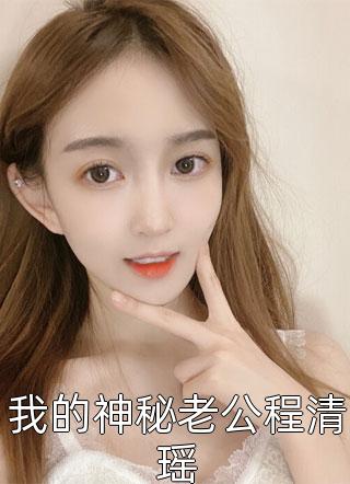 英雄远征(陆源周云琼)完结的小说_热门小说免费阅读英雄远征陆源周云琼