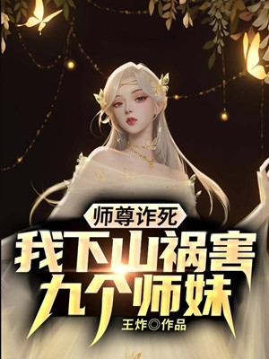 全本完结小说从哥布林到哥布林神林天哥布月_从哥布林到哥布林神林天哥布月免费小说全本阅读