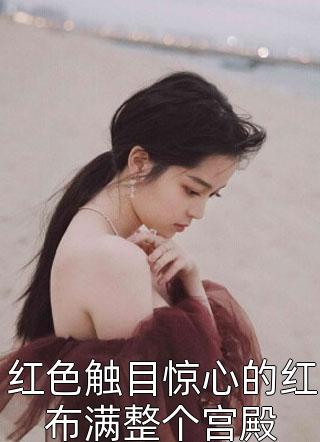 重生之我在官场一路狂飙(杨霄肖楠)完本小说免费阅读_最新章节列表重生之我在官场一路狂飙(杨霄肖楠)