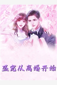 上班抓杀人犯，你确定他是交警？徐麟张朝小说推荐完本_新热门小说上班抓杀人犯，你确定他是交警？(徐麟张朝)