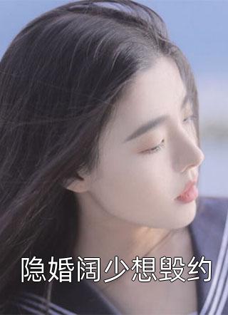 免费完结版小说真千金重生摆烂，打脸全家(林晓梦林锦汐)_真千金重生摆烂，打脸全家林晓梦林锦汐最新完本小说
