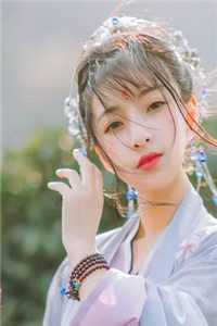 免费小说全本春招开启后苏清徐尔雄_春招开启后苏清徐尔雄无弹窗小说免费阅读