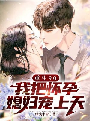 乔姝纯穆祁京乔姝纯穆祁京穆祁京苏瑾全本免费小说_小说免费完结乔姝纯穆祁京乔姝纯穆祁京(穆祁京苏瑾)
