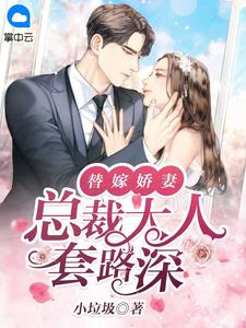 最新好看小说重生后，我的恋爱脑清醒了宋杰沈云月_重生后，我的恋爱脑清醒了宋杰沈云月热门好看小说