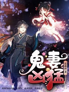 驸马成亲，成狗皮膏药(陆辛陆可然)完结版小说全文免费阅读_热门小说完结驸马成亲，成狗皮膏药(陆辛陆可然)