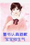 免费阅读鸿蒙大圣(齐天沙僧)_鸿蒙大圣(齐天沙僧)小说推荐完本