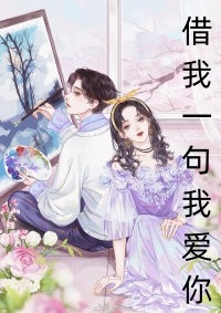 爱意尽失(秦昱珩沈愿)完结的热门小说_免费阅读爱意尽失(秦昱珩沈愿)