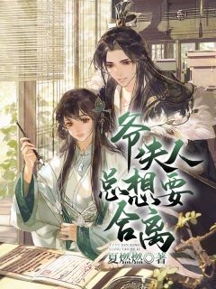 崩铁：我有一个星核精姐姐(丹恒卡芙卡)免费小说全集_完结的小说崩铁：我有一个星核精姐姐(丹恒卡芙卡)