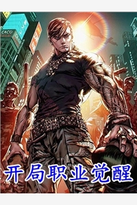最新热门小说假千金鸠占鹊巢后被创飞了陆瑶鹊巢_假千金鸠占鹊巢后被创飞了(陆瑶鹊巢)免费阅读完整版小说