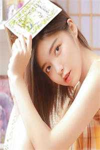 老公没钱养孩子，却替白月光还房贷(白月光林雅)免费小说大全_无弹窗小说免费阅读老公没钱养孩子，却替白月光还房贷白月光林雅