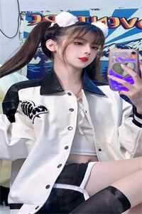 爱吹牛的妈妈