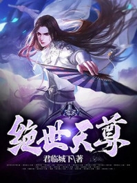 新婚前夜，老婆跟初恋大战七天高灿张寻完整版免费全文阅读_完结免费小说新婚前夜，老婆跟初恋大战七天高灿张寻