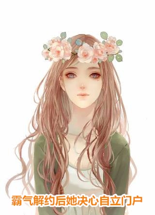 锁月光