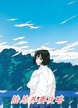 重生后，我打脸恶毒狗男女陈若张琳完结免费小说_新热门小说重生后，我打脸恶毒狗男女(陈若张琳)