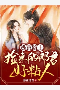 免费小说在线阅读惊！叶宫女勇闯娱乐圈叶安陆慈_惊！叶宫女勇闯娱乐圈(叶安陆慈)完本小说免费