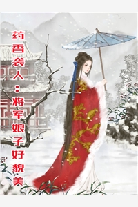 免费小说在线阅读趁秋雨未歇(苏云裴言川)_趁秋雨未歇苏云裴言川全文阅读免费全集