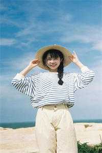 夺走私生女的气运