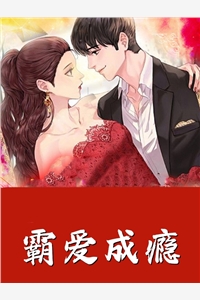 我的精灵之魂是酋雷姆顾辰酋雷姆已完结小说_免费小说全集我的精灵之魂是酋雷姆顾辰酋雷姆
