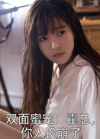 死后第二年，太子要取我的血为太子妃解毒