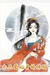 完结版小说我和兄弟双双与医生姐妹离婚后(慕怀安江亦白)_我和兄弟双双与医生姐妹离婚后慕怀安江亦白最新好看小说