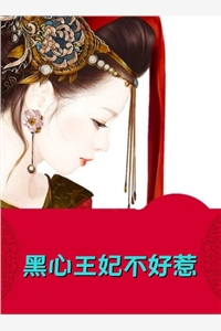 热门小说阅读捂不热的妻子，我不要了(狗仔沈南意)_捂不热的妻子，我不要了(狗仔沈南意)免费小说