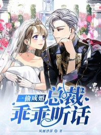 免费阅读无弹窗女儿手无寸铁去哀牢山探险，当妈的我呼呼大睡沈曦余晖_女儿手无寸铁去哀牢山探险，当妈的我呼呼大睡(沈曦余晖)小说最新章节