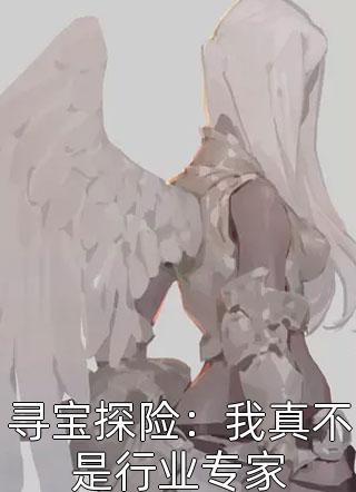 热门小说娘亲死后我笑了，爹爹却后悔疯了(苏月江若怀)_娘亲死后我笑了，爹爹却后悔疯了(苏月江若怀)完整版免费小说