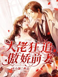 热门的小说老同学邀请我参加她和我老公的婚礼苏若寒宋景辰_老同学邀请我参加她和我老公的婚礼苏若寒宋景辰无弹窗全文免费阅读