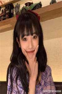 恋爱十一年，未婚妻给男助理举办豪华生日宴