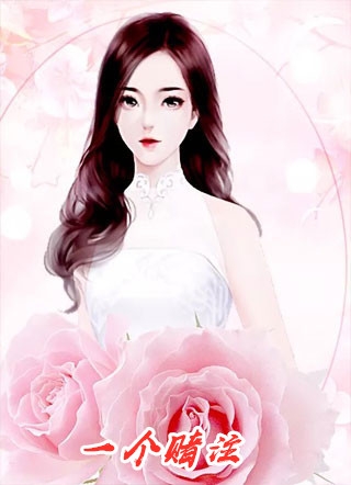 小三为入豪门挺孕肚逼宫，却不知老公乃是赘婿李婉玉沈庆文最新好看小说_免费小说推荐小三为入豪门挺孕肚逼宫，却不知老公乃是赘婿李婉玉沈庆文