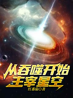 热门的小说女儿查出怀孕后，全家都疯了(宋清欢方屿)_女儿查出怀孕后，全家都疯了宋清欢方屿完结热门小说